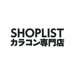 SHOPLIST カラコン専門店のショップロゴ