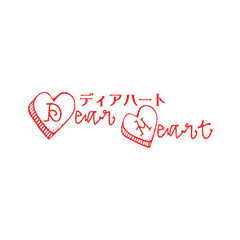 DearHeartのショップロゴ