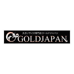 GOLDJAPAN　大きいサイズ専門店のショップロゴ