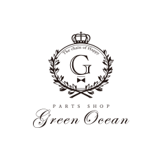 隠れ工房 GreenOceanのショップロゴ