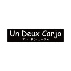 UnDeuxCarjoのショップロゴ